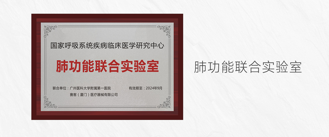 &#66;&#20307;&#32946;&#65288;&#66;&#83;&#112;&#111;&#114;&#116;&#115;&#65289;&#23448;&#26041;&#32593;&#31449;