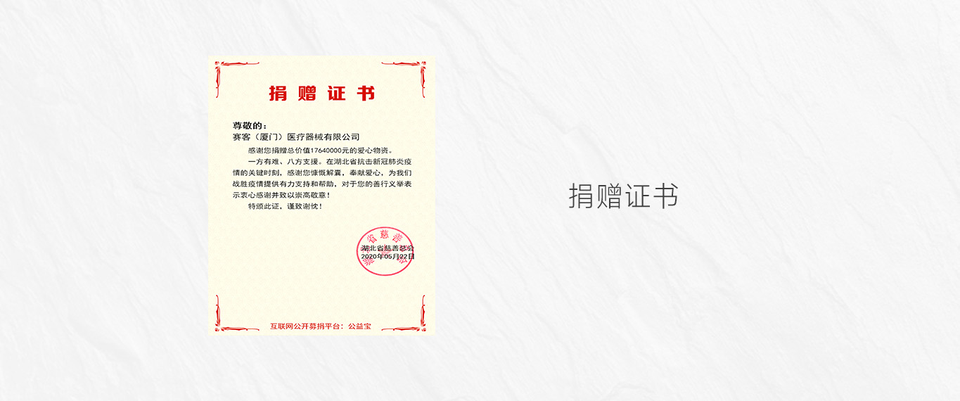 &#66;&#20307;&#32946;&#65288;&#66;&#83;&#112;&#111;&#114;&#116;&#115;&#65289;&#23448;&#26041;&#32593;&#31449;