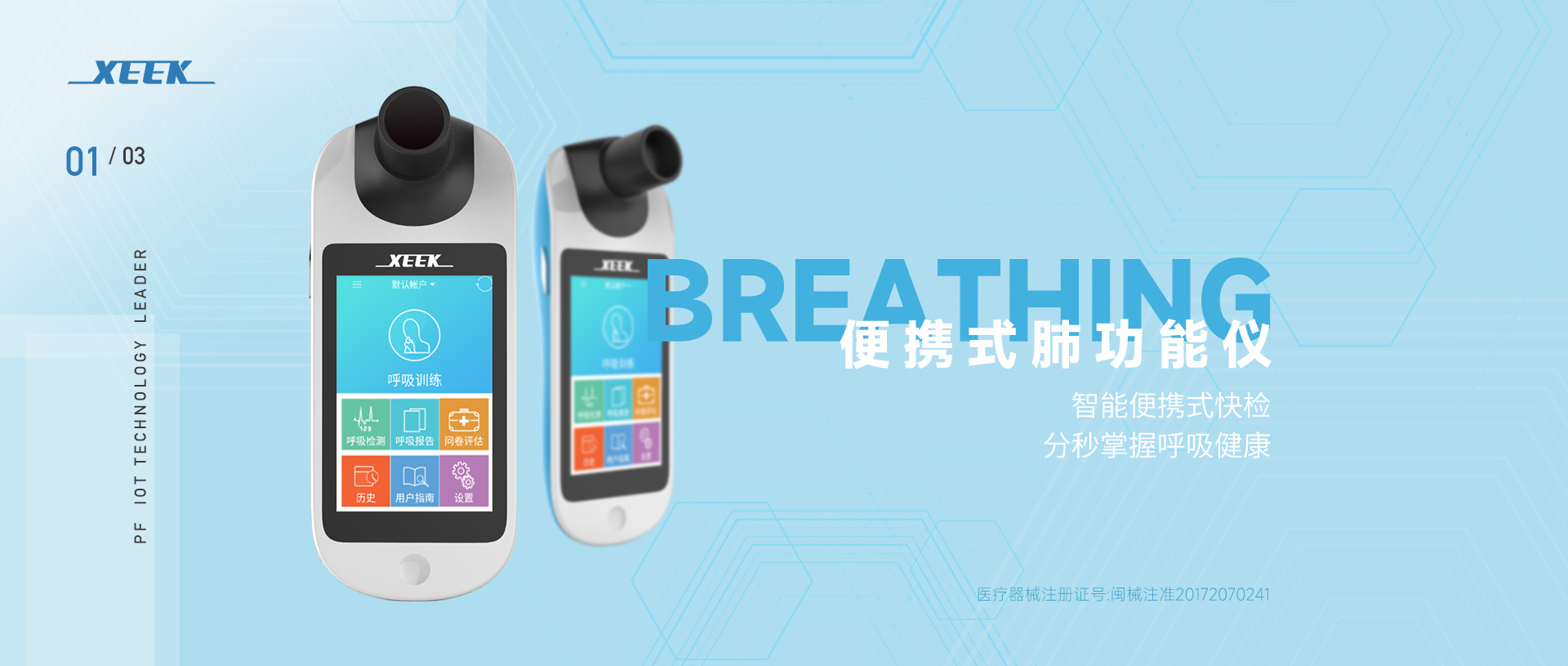 &#66;&#20307;&#32946;&#65288;&#66;&#83;&#112;&#111;&#114;&#116;&#115;&#65289;&#23448;&#26041;&#32593;&#31449;