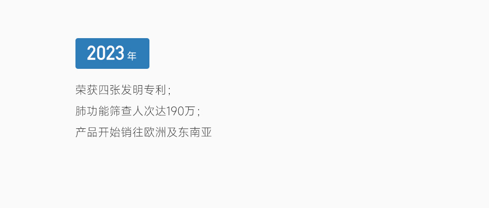 &#66;&#20307;&#32946;&#65288;&#66;&#83;&#112;&#111;&#114;&#116;&#115;&#65289;&#23448;&#26041;&#32593;&#31449;