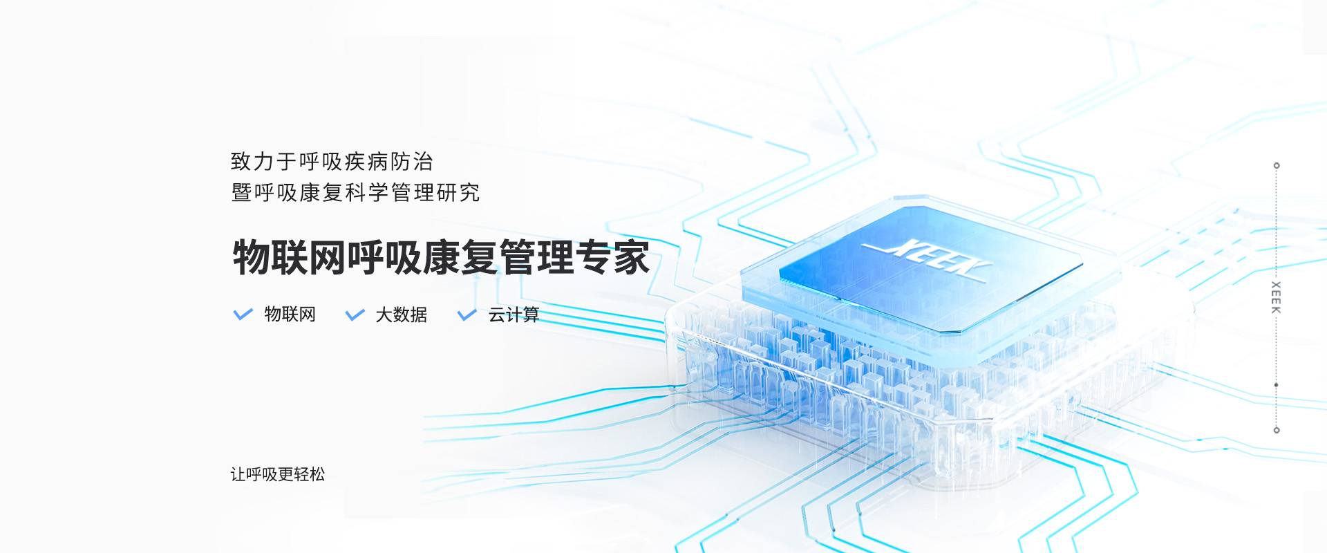 &#66;&#20307;&#32946;&#65288;&#66;&#83;&#112;&#111;&#114;&#116;&#115;&#65289;&#23448;&#26041;&#32593;&#31449;