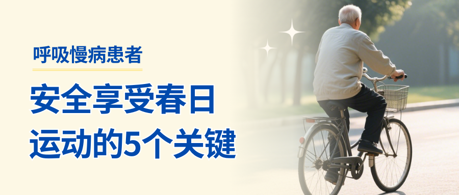 &#66;&#20307;&#32946;&#65288;&#66;&#83;&#112;&#111;&#114;&#116;&#115;&#65289;&#23448;&#26041;&#32593;&#31449;