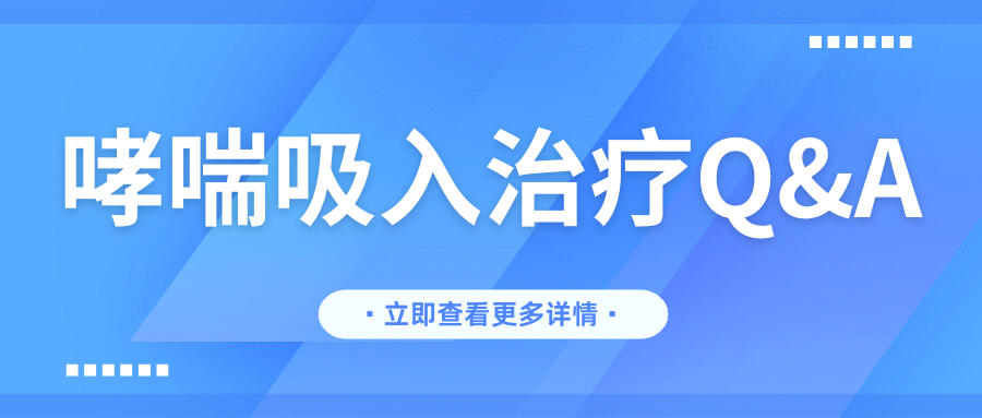 &#66;&#20307;&#32946;&#65288;&#66;&#83;&#112;&#111;&#114;&#116;&#115;&#65289;&#23448;&#26041;&#32593;&#31449;